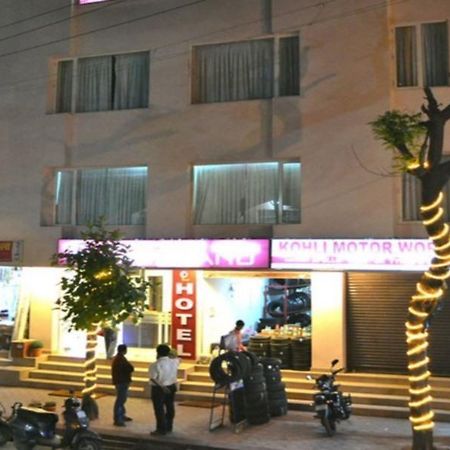 Hotel Park Land Haldwāni Zewnętrze zdjęcie